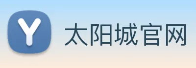 太阳城官网 logo